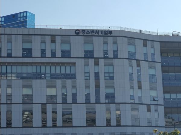 중기부, 탄소 감축 희망 공급망 내 협력기업에 에너지 고효율・탄소 저감 설비 구축 지원한다!