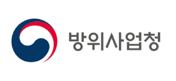 방위사업청, 'K-방산 미래 경쟁력 강화를 위한 전북 지역 방산기업 간담회' 개최