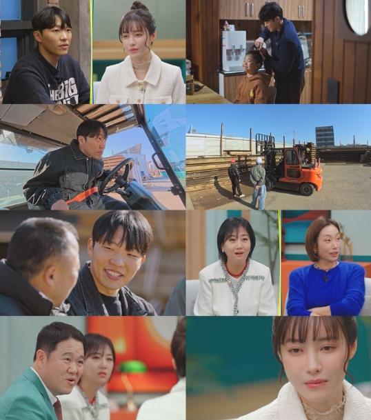 TV CHOSUN [X의 사생활] 최고기 '딸 위해 지게차 운전부터 가발사서 머리 묶는 연습'→장윤정 '괜찮은 남자'
