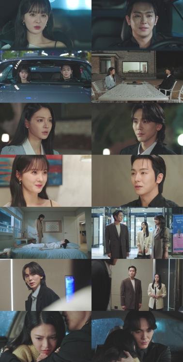 TV CHOSUN[닥터신] 정이찬, 주세빈에게 돌직구 청혼! 닥터신표 애정 공세 시작!
