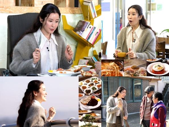 TV CHOSUN [식객 허영만의 백반기행] ‘안방극장 마님’ 배우 이태란의 홍성 나들이!