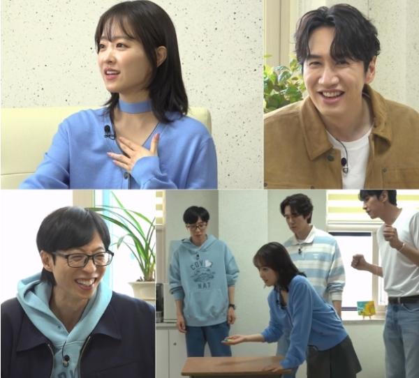 [SBS 틈만 나면,] 박보영, '소탈' 자취 근황 공개! '최근 친구랑 같이 살기 시작. 배달 좋아해'