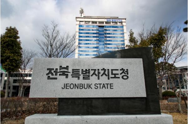전북자치도, 양파 수급안정 대책 본격 추진 기사 이미지