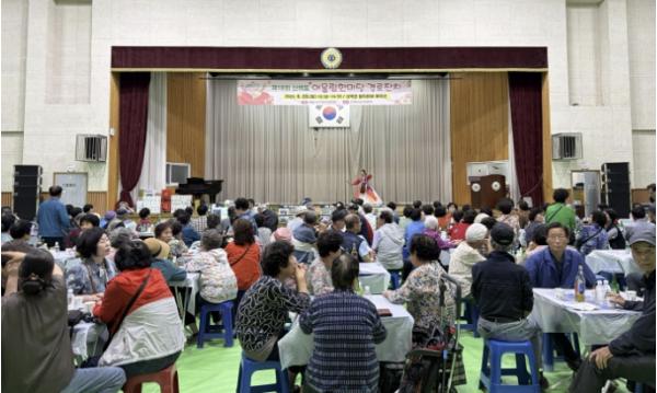 제천시 신백동, '제18회 어울림 한마당 경로잔치' 성황리 개최 기사 이미지