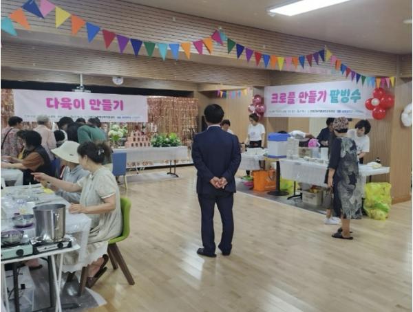 단양군 단성면, '[단]단한 [성]장 이음 프로젝트' 성황리 개최 기사 이미지