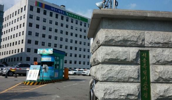 서울특별시교육청 스승과 제자가 함께 푼 블랙홀의 비밀… 서울과학고, 순수 교내 연구로 국제 SCI 논문 게재 기사 이미지