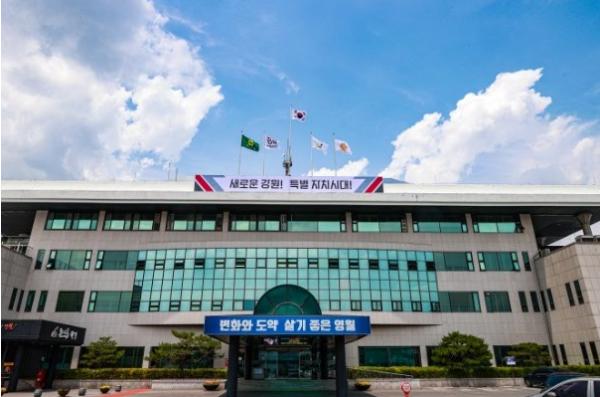영월군, 상동 장산야영장 민간위탁 운영 시작