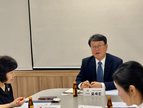 오석진 대전교육감 당선인, '대전교육정책시민위원회' 신설한다 기사 이미지