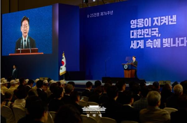 이재명 대통령 '강력한 국방력으로 평화의 한반도 반드시 만들어 낼 것' 기사 이미지